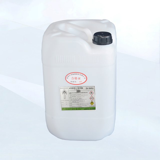 Трет-Бутилперокси-2-этилгексаноат (ТБПЭГ)