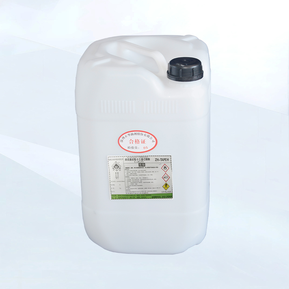 Трет-Бутилперокси-2-этилгексаноат (ТБПЭГ)