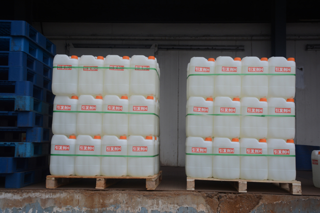 ТБПВ/ТБПП (CAS 927-07-1) для полимеризации винилхлорида