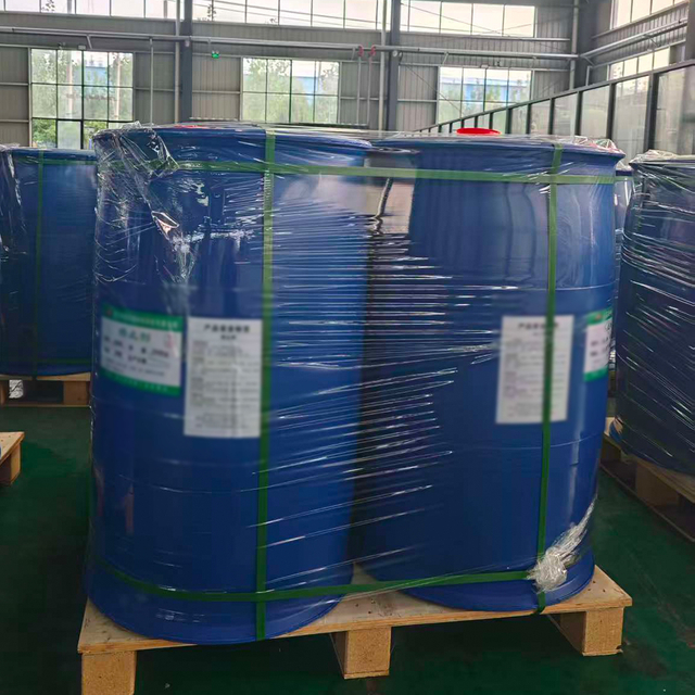 Содержание ≥16% терминатора ПВК светло-коричневое прозрачное жидкостное твердое для позднего этапа полимеризации