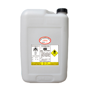 Кумилпероксинеодеканоат (CNP)