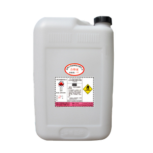 Трет-амилпероксипивалат (ТАПП)