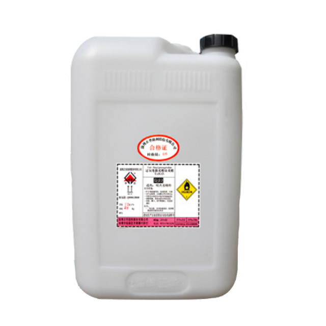 Трет-амилпероксипивалат (ТАПП)