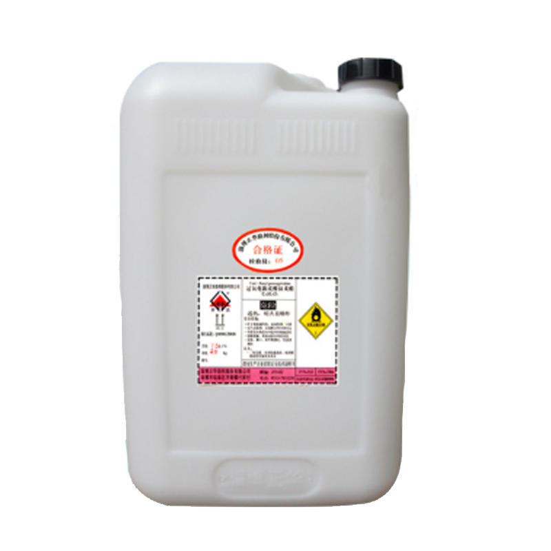 Трет-амилпероксипивалат (ТАПП)