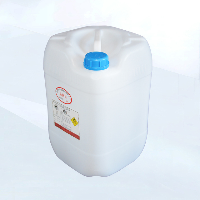  Бис(2-этоксиэтил)пероксидикарбонат (ЕЭП)