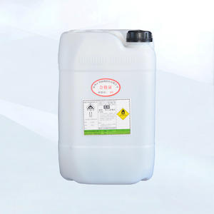 Трет-Бутилперокси-3,5,5-триметилгексаноат (ТБПИН)