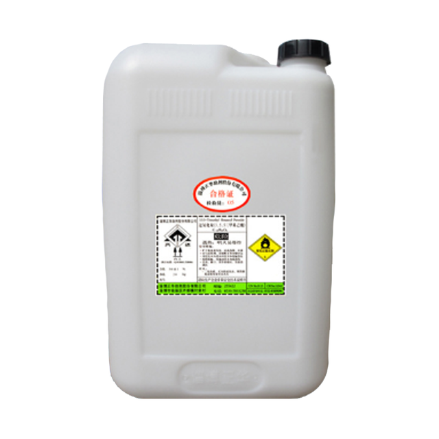 Ди-(3,5,5-триметилгексаноил)пероксид (TMHP)